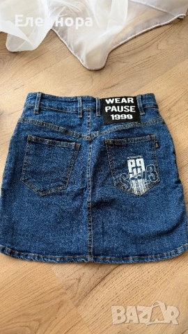 Дамска къса пола - Pause