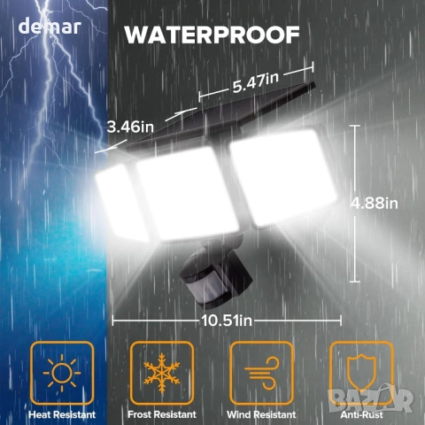 LUTEC Соларна външна охранителна лампа 302 LED 1500LM, сензор за движение, 3 глави, снимка 4 - Соларни лампи - 54448106