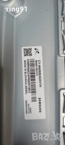 Main board - BN41-02670A (BN94-12873G) TV Samsung UE65NU6025K , снимка 3 - Части и Платки - 54617742