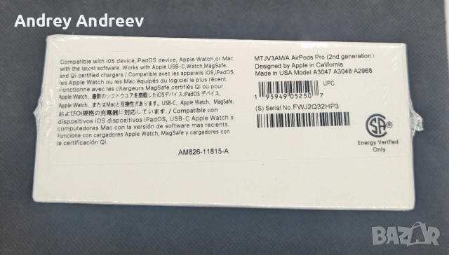 Нови безжични слушалки реплика на Apple AirPods Pro 2, снимка 4 - Безжични слушалки - 55219423