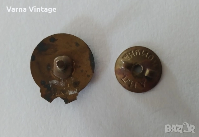 Рядка значка ”Сталин - Димитров” Съюз на българо-съветските дружества. бронз. емайл., снимка 2 - Колекции - 54039457