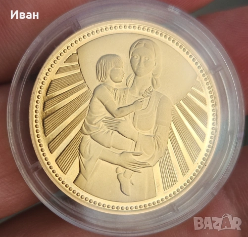 Продавам златна монета 1000 лева от 1981 година, майка с дете, в отлично състояние, 16,88 грама с чи, снимка 2 - Нумизматика и бонистика - 54277987