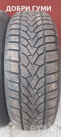 195 65 15 КАТО НОВИ 2бр. Дот24, снимка 5 - Гуми и джанти - 54163170