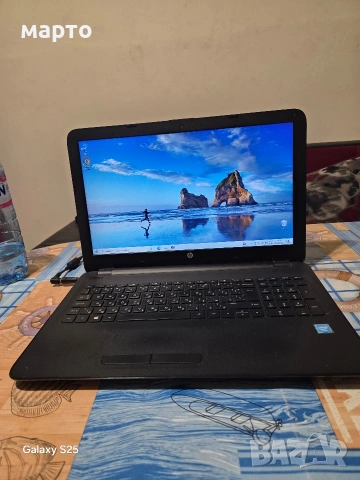 HP 15-ac111nu