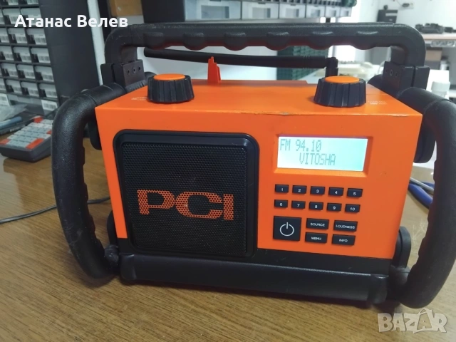 Строителни радиа (Внос Германия), снимка 8 - Друга електроника - 54288391