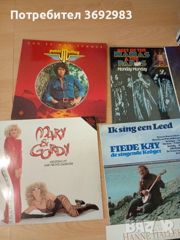 Грамофонни плочи , снимка 2 - Грамофонни плочи - 54343309