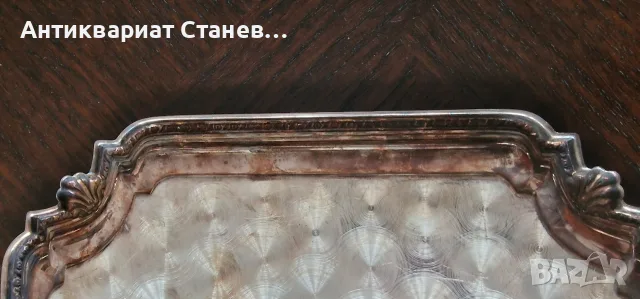 Аристократичен винтидж посребрен поднос, снимка 10 - Антикварни и старинни предмети - 55316633