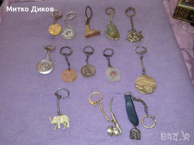 Винтидж ключодържатели редки №9