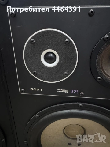Тонколони Sony SS-E71, снимка 5 - Тонколони - 54659051