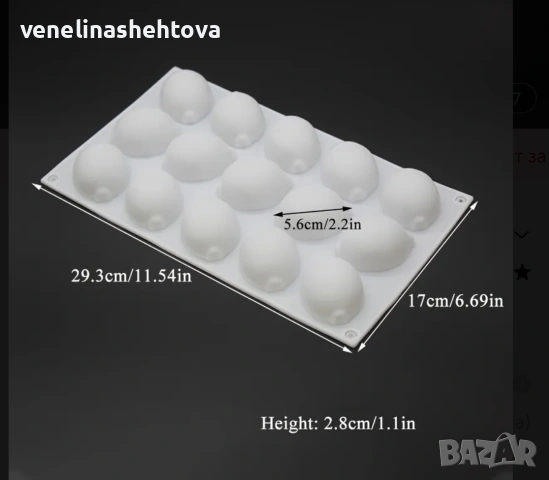 15 броя лимони лимон силиконов молд форма за свещи гипс сапун смола фондан за декорация на торта , снимка 3 - Форми - 54011057