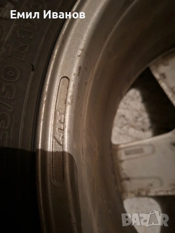 Джанти с гуми за Пежо, снимка 7 - Гуми и джанти - 54149131