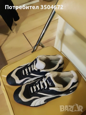 Мъжки Маратонки, Пума,Размер 45!, снимка 2 - Маратонки - 54193902