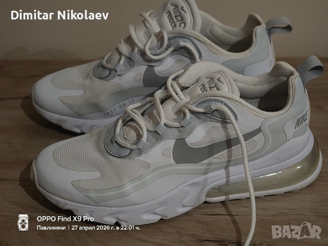 nike react air max 270