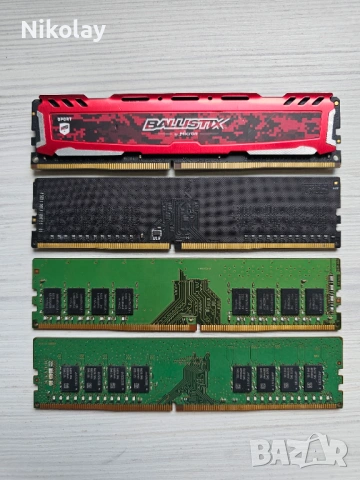 DDR4 3x8GB 1X16, снимка 2 - RAM памет - 54680883