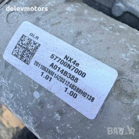 A010J571, A011B396, 57700N7000 електрическа кормилна рейка от Hyundai Tucson 1.6 T-GDi Hybrid, двига, снимка 8 - Части - 54099714