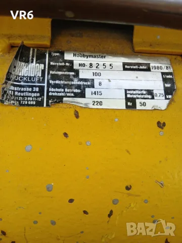 Компресор CONDOR, снимка 3 - Компресори - 55670189