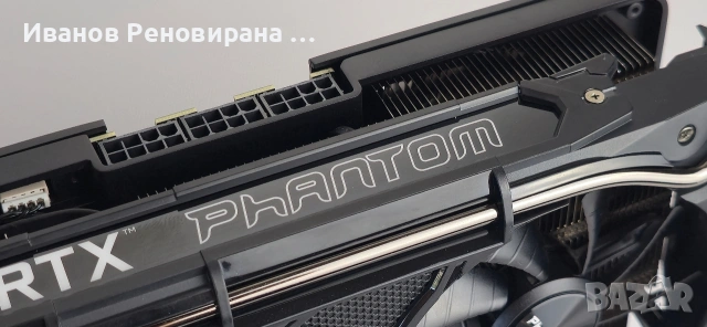 Видео карта Gainward Phantom RTX 3080 10GB GDDR6X Nvidia GeForce, снимка 5 - Видеокарти - 54884061