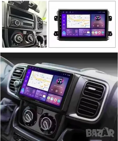 Мултимедия за Fiat Ducato Android, 2021,2022,2023, навигация, WAZE 2DIN Carplay Андроид Auto, Ducato, снимка 11 - Аксесоари и консумативи - 50201358