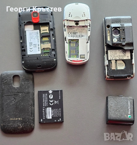 Alcatel 2001x, Panasonic G60 и Sony Ericsson K800 - за ремонт, снимка 18 - Alcatel - 47365890