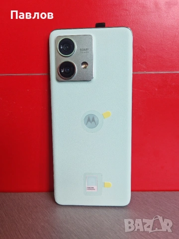 Motorola Edge 40 Neo, снимка 5 - Motorola - 55264693