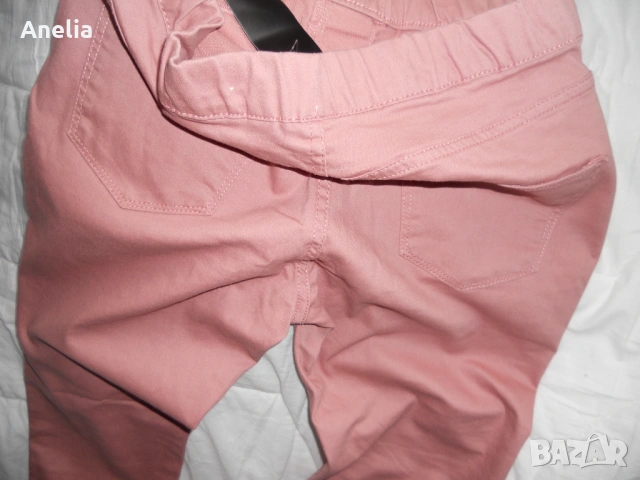 Дамски Клин Джегингс Еластичен С М , снимка 5 - Клинове - 44046246