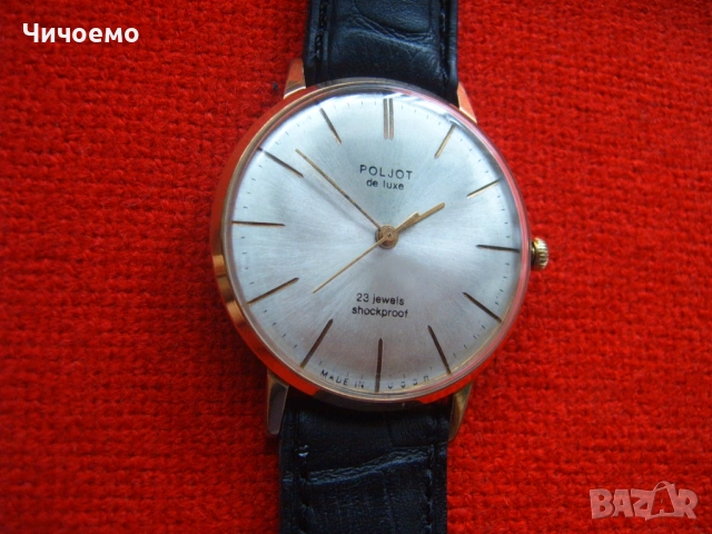 POLJOT De Luxe 23 Jewels  USSR, снимка 3 - Антикварни и старинни предмети - 54879281