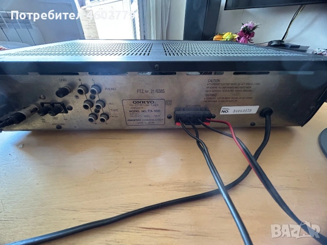 ONKYO TX-100 RATING:, снимка 3 - Ресийвъри, усилватели, смесителни пултове - 54743501
