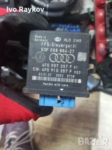 Модул фарове Audi A6 , 4F0907357F 