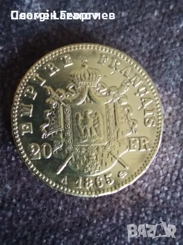 20 франка Франция 1865.копие, снимка 2 - Нумизматика и бонистика - 55584489