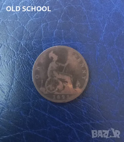 Едно пени 1893 Виктория Англия, снимка 2 - Нумизматика и бонистика - 55693869