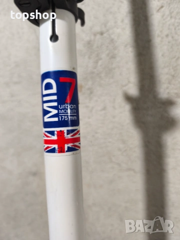 Детска тротинетка Oxelo Mid 7 в много добро състояние 100кг. Макс , снимка 6 - Детски велосипеди, триколки и коли - 54099281