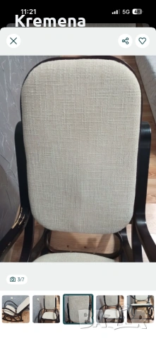 Люлеещ стол дървен, снимка 3 - Столове - 54351600