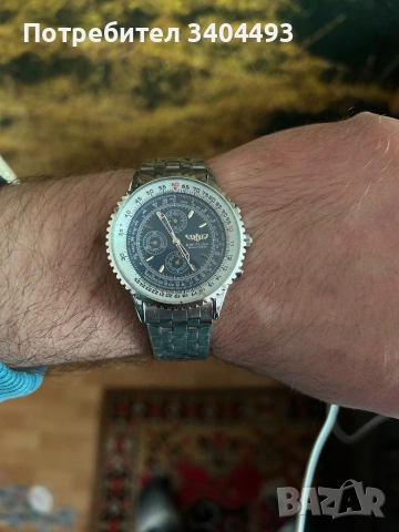 Breitling