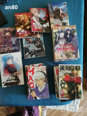 Манга! , снимка 2 - Списания и комикси - 54023364