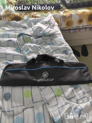 Чанта за ножове - Малка и практична