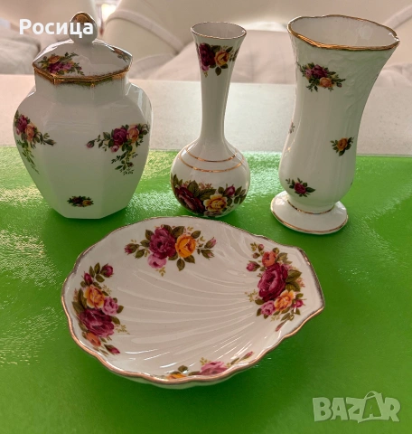 Винтидж порцелан Royal Albert, снимка 4 - Антикварни и старинни предмети - 55037895