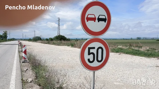 ТОП парцел на околовръстен път гр Видин, има лице на асфалтов път 54 м , снимка 3 - Парцели - 55516244