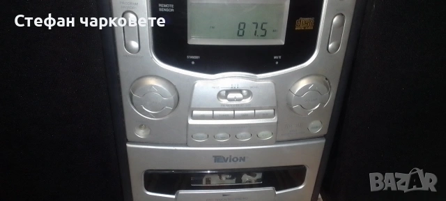 Аудио уредба със тонколони комплект , снимка 3 - Аудиосистеми - 54073226