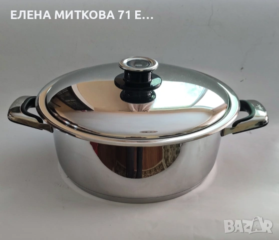 Голяма и масивна тенджера на Цептер от неръждаема стомана,с термо капак