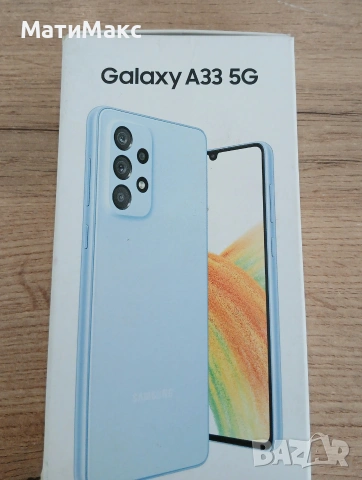 Телефон Samsung A33
