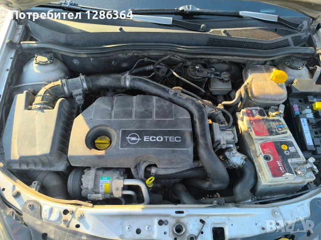 Opel Astra H 1.7 101k.c. НА ЧАСТИ , снимка 8 - Автомобили и джипове - 55182888