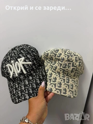 Шапки , снимка 4 - Шапки - 54356197