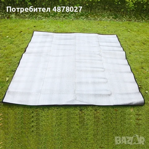 Постелка за къмпинг с двойно алуминиево покритие 150 см x 200 см, снимка 7 - Къмпинг мебели - 55337741