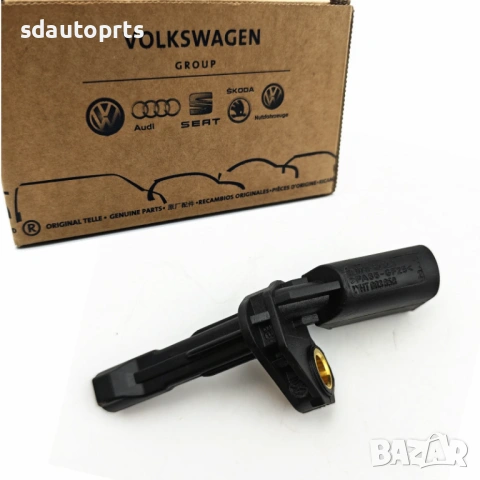 WHT003858 C Оригинален ABS Сензор Audi VW Skoda SEAT Porsche MAN
