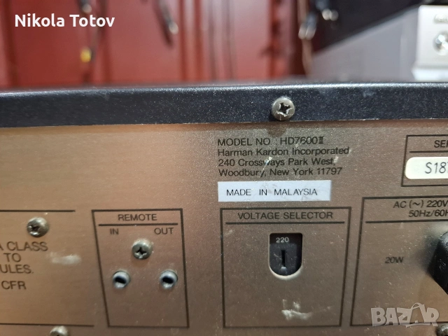 Продава се COMPACT DISC PLAYER Harman kardon HD-7600II., снимка 7 - Ресийвъри, усилватели, смесителни пултове - 54859422