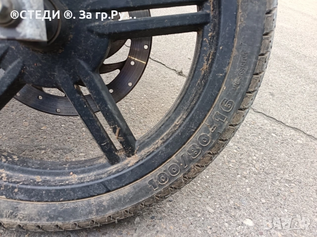 Kymco Agility 50/4Т, снимка 14 - Мотоциклети и мототехника - 54267947