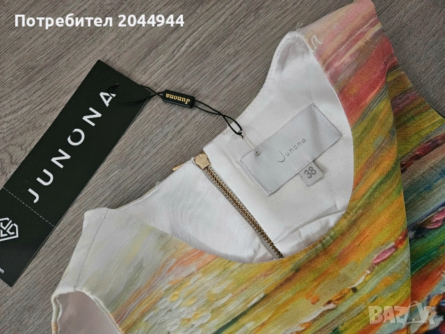 Дамски потник - кроп топ, снимка 3 - Корсети, бюстиета, топове - 54668838