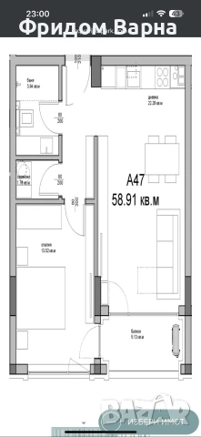 Продава 2-СТАЕН - град Варна, Аспарухово, снимка 2 - Апартаменти - 55285360