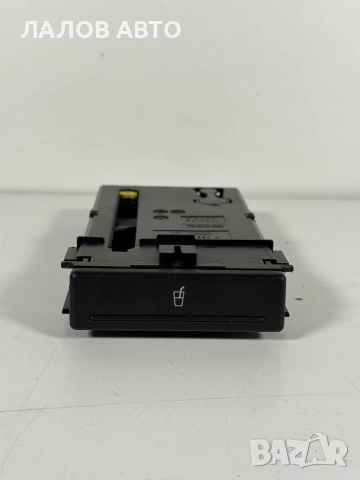 Поставка за чаши Къп Холдър Ауди А2 Postavka za Chashi Cup Holder AUDI A2 8Z0 862 534 , снимка 4 - Части - 55120732