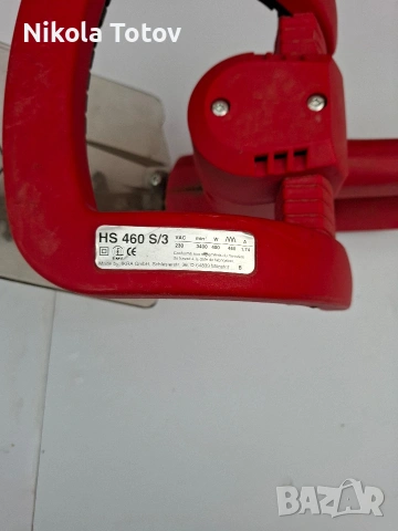 Продава се храсторез. , снимка 3 - Градинска техника - 54983577